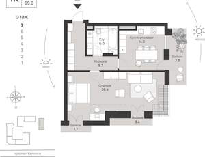 2-к квартира, вторичка, 69м2, 7/7 этаж