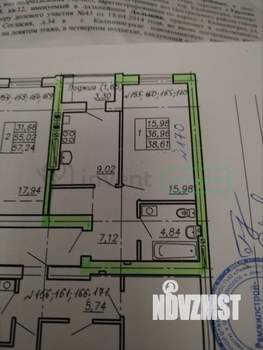 1-к квартира, вторичка, 39м2, 9/9 этаж