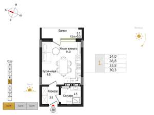 Студия квартира, вторичка, 30м2, 5/9 этаж