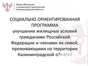 2-к квартира, вторичка, 77м2, 5/9 этаж