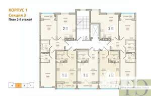 2-к квартира, вторичка, 67м2, 6/9 этаж