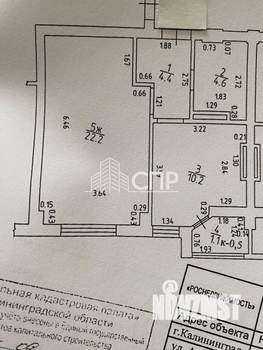 1-к квартира, вторичка, 41м2, 1/9 этаж