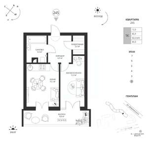 1-к квартира, вторичка, 45м2, 2/7 этаж