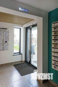 1-к квартира, вторичка, 39м2, 9/9 этаж