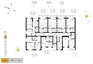 2-к квартира, вторичка, 44м2, 8/9 этаж