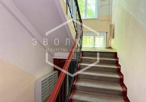 3-к квартира, вторичка, 57м2, 2/5 этаж