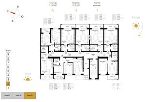Студия квартира, вторичка, 30м2, 2/9 этаж