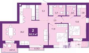 2-к квартира, вторичка, 84м2, 3/4 этаж