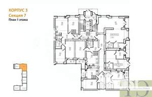 1-к квартира, вторичка, 43м2, 1/9 этаж