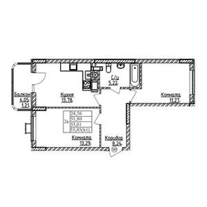 2-к квартира, строящийся дом, 53м2, 7/9 этаж