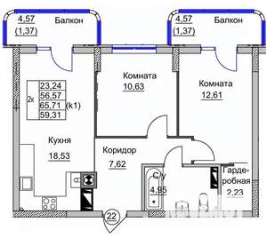 2-к квартира, вторичка, 59м2, 3/9 этаж