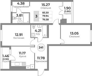 3-к квартира, вторичка, 80м2, 6/10 этаж