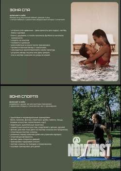 1-к квартира, вторичка, 34м2, 6/9 этаж