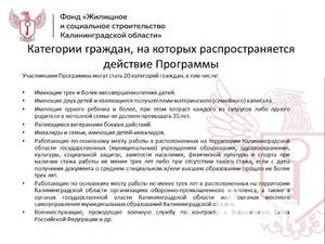 2-к квартира, вторичка, 66м2, 5/9 этаж