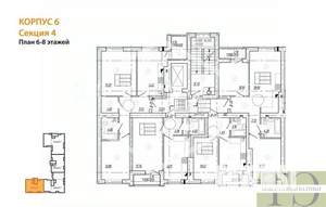 2-к квартира, вторичка, 57м2, 7/9 этаж