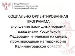 2-к квартира, вторичка, 86м2, 5/9 этаж