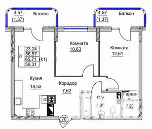 2-к квартира, вторичка, 59м2, 9/9 этаж