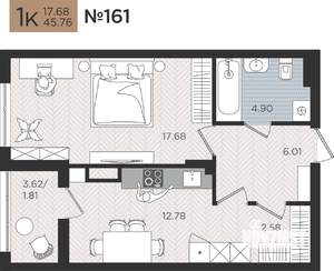 1-к квартира, вторичка, 46м2, 6/10 этаж