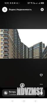 1-к квартира, вторичка, 31м2, 16/17 этаж