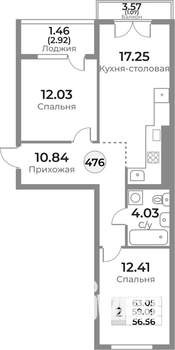 2-к квартира, вторичка, 59м2, 3/10 этаж