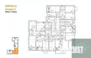2-к квартира, вторичка, 56м2, 1/9 этаж