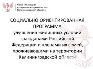 1-к квартира, вторичка, 43м2, 2/9 этаж