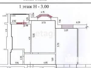 2-к квартира, строящийся дом, 70м2, 1/5 этаж