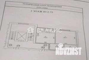 1-к квартира, вторичка, 47м2, 3/8 этаж