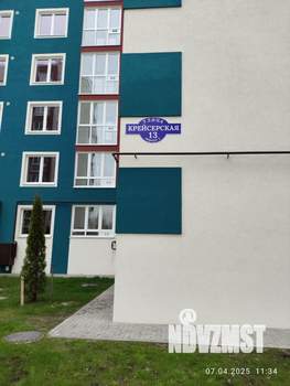 2-к квартира, вторичка, 60м2, 10/10 этаж