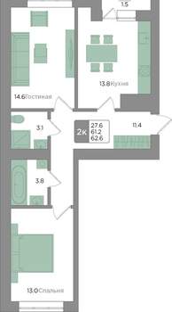 Студия квартира, вторичка, 61м2, 3/9 этаж