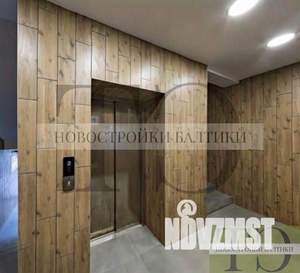 1-к квартира, вторичка, 32м2, 5/9 этаж