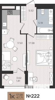1-к квартира, вторичка, 48м2, 5/10 этаж