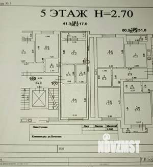 1-к квартира, вторичка, 41м2, 5/8 этаж