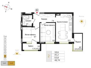 2-к квартира, вторичка, 49м2, 2/9 этаж