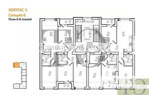 2-к квартира, вторичка, 56м2, 6/9 этаж