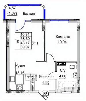 1-к квартира, вторичка, 40м2, 8/9 этаж