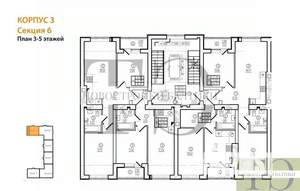 2-к квартира, вторичка, 56м2, 5/9 этаж