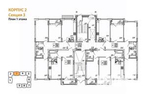 2-к квартира, вторичка, 64м2, 7/9 этаж