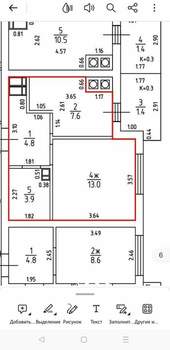 1-к квартира, вторичка, 29м2, 16/17 этаж