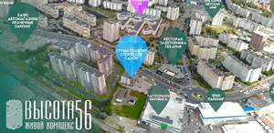 2-к квартира, вторичка, 63м2, 14/15 этаж