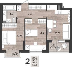 2-к квартира, вторичка, 53м2, 2/12 этаж