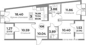 3-к квартира, вторичка, 73м2, 10/10 этаж