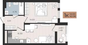1-к квартира, строящийся дом, 42м2, 7/10 этаж