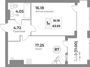 1-к квартира, вторичка, 64м2, 7/7 этаж