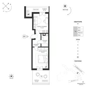 1-к квартира, вторичка, 57м2, 2/7 этаж