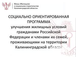 2-к квартира, вторичка, 76м2, 6/9 этаж