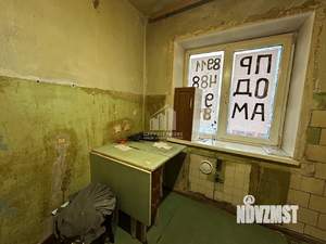 2-к квартира, вторичка, 44м2, 2/3 этаж