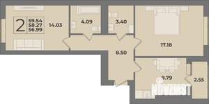 2-к квартира, вторичка, 60м2, 8/9 этаж