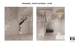 4-к квартира, вторичка, 135м2, 4/4 этаж