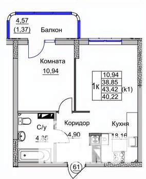 1-к квартира, вторичка, 40м2, 8/9 этаж